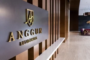 KL最新房地产推荐  Anggun Residences， 让生活品味再升级